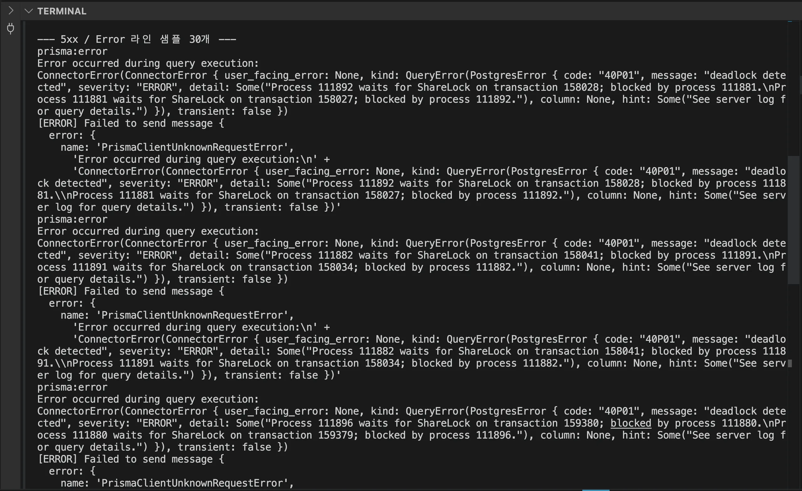 There Was a Deadlock Hiding in AI-Generated Code — How We Replaced `unreadCount` with `lastReadAt`